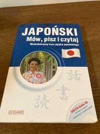 Japoński Mów, pisz i czytaj z CD, książka do nauki języka