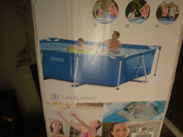 Продам бассейн для детей.