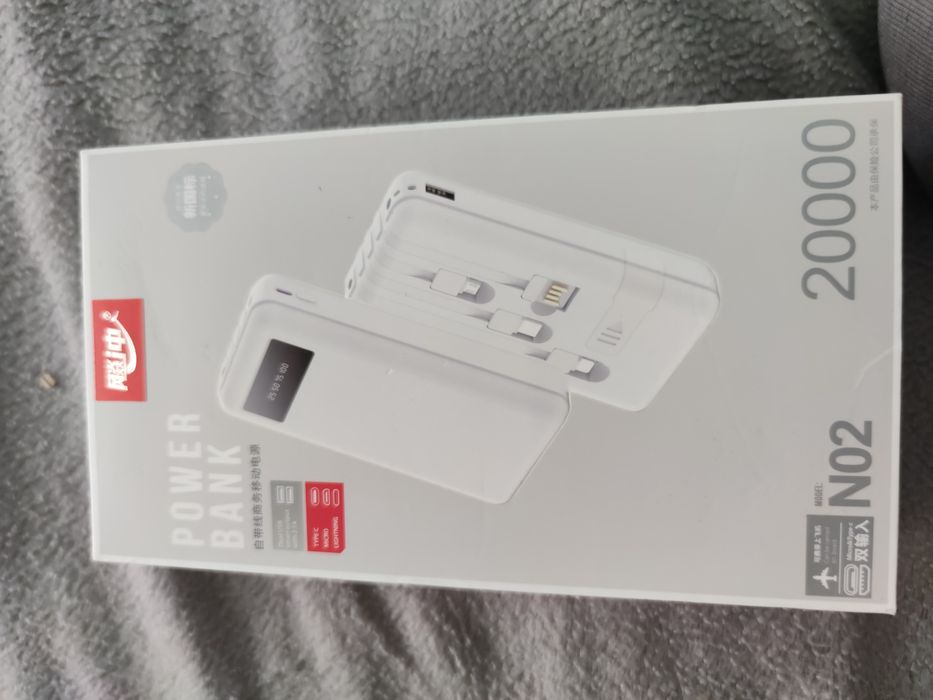 Павербанк на 20000 mah Remax