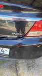 Vendo carro, Opel