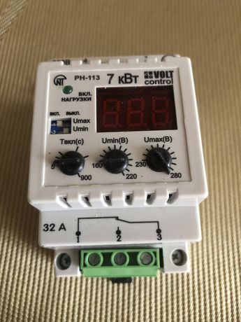 Реле напряжения  Volt Control РН-113 под ремонт