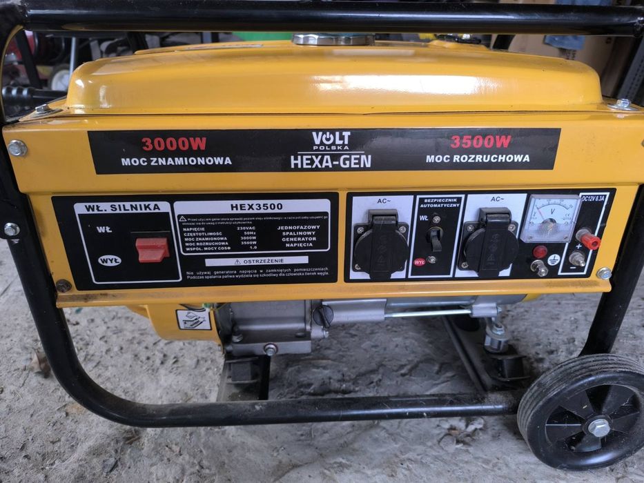 Генератор бензиновий