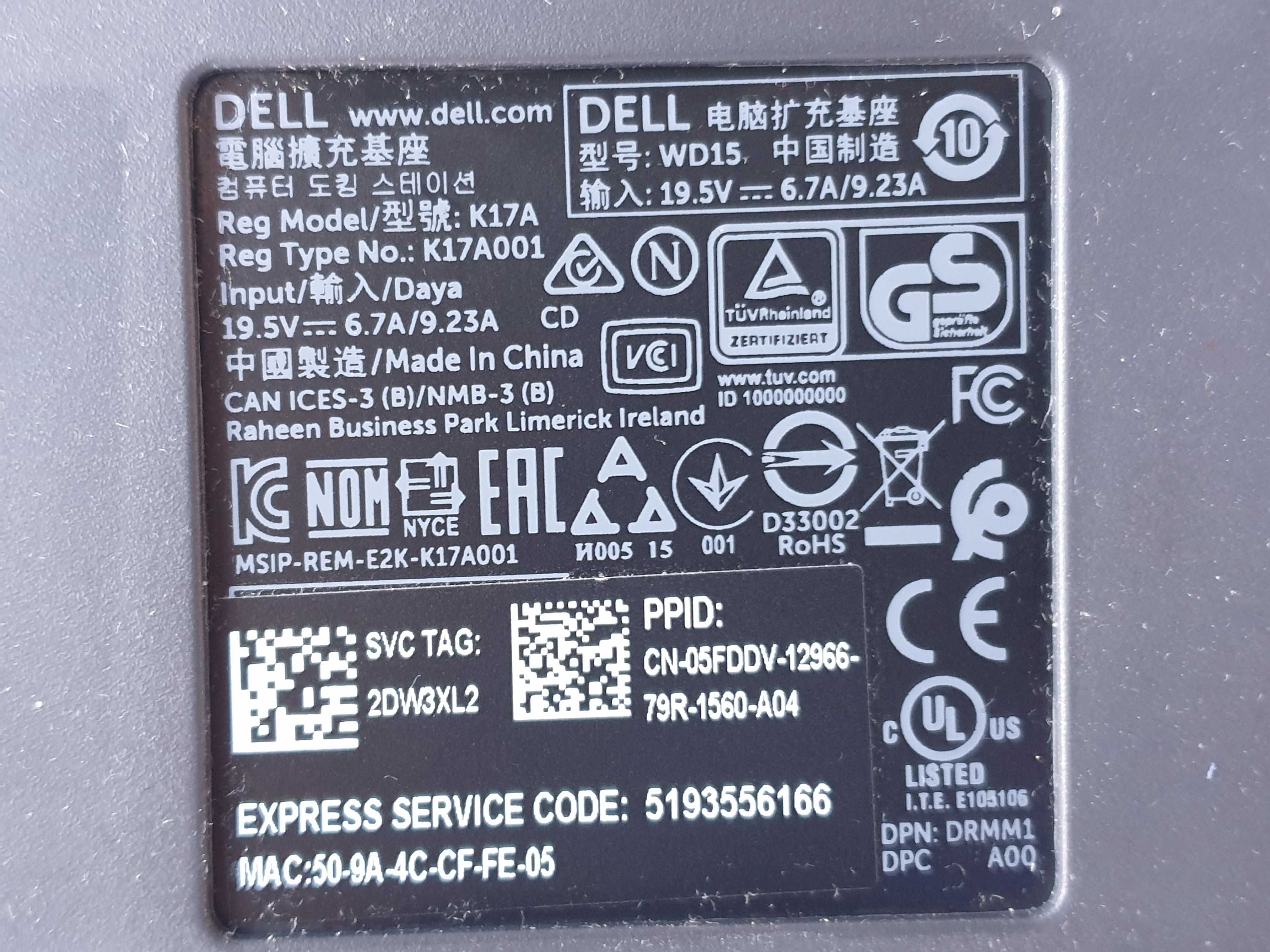 Док-станція DELL WD15 K17A  4K USB Type-C + кабель HDMI VGA USB LAN