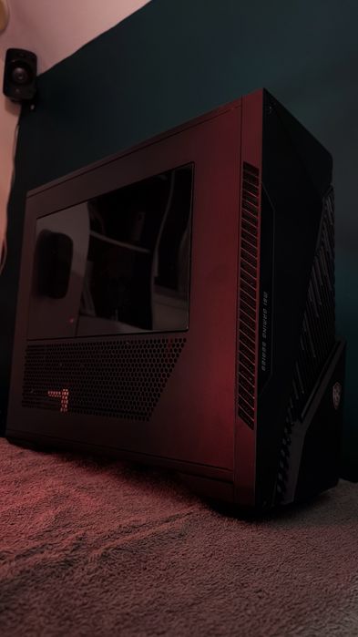 Komputer MSI Gaming Series