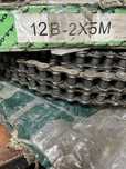Ланцюг цепь 12B-2х5m , крок 19.05 двухрядна
