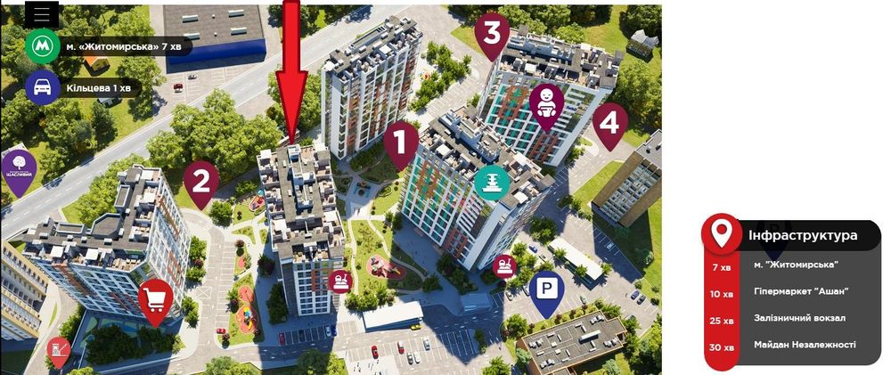 Продам видову 2к-2х-рівневу квартиру в ЖК Crystal Avenue