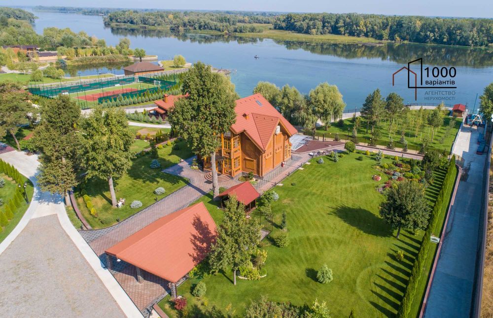 Приватна база відпочинку над Дніпром. Черкаси- Київ