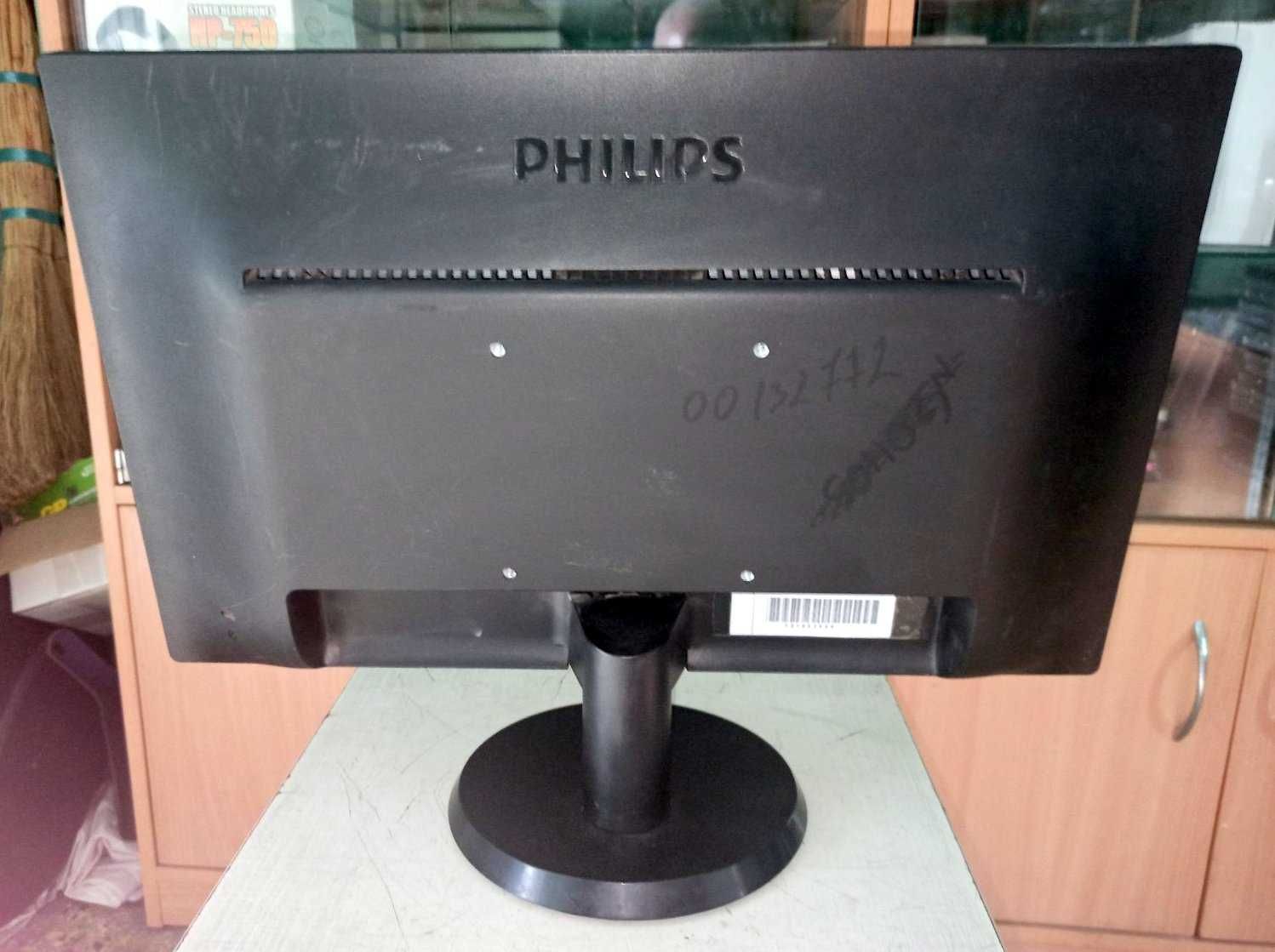 Монітор PHILIPS 203V5LSB26/10, 19.5"
