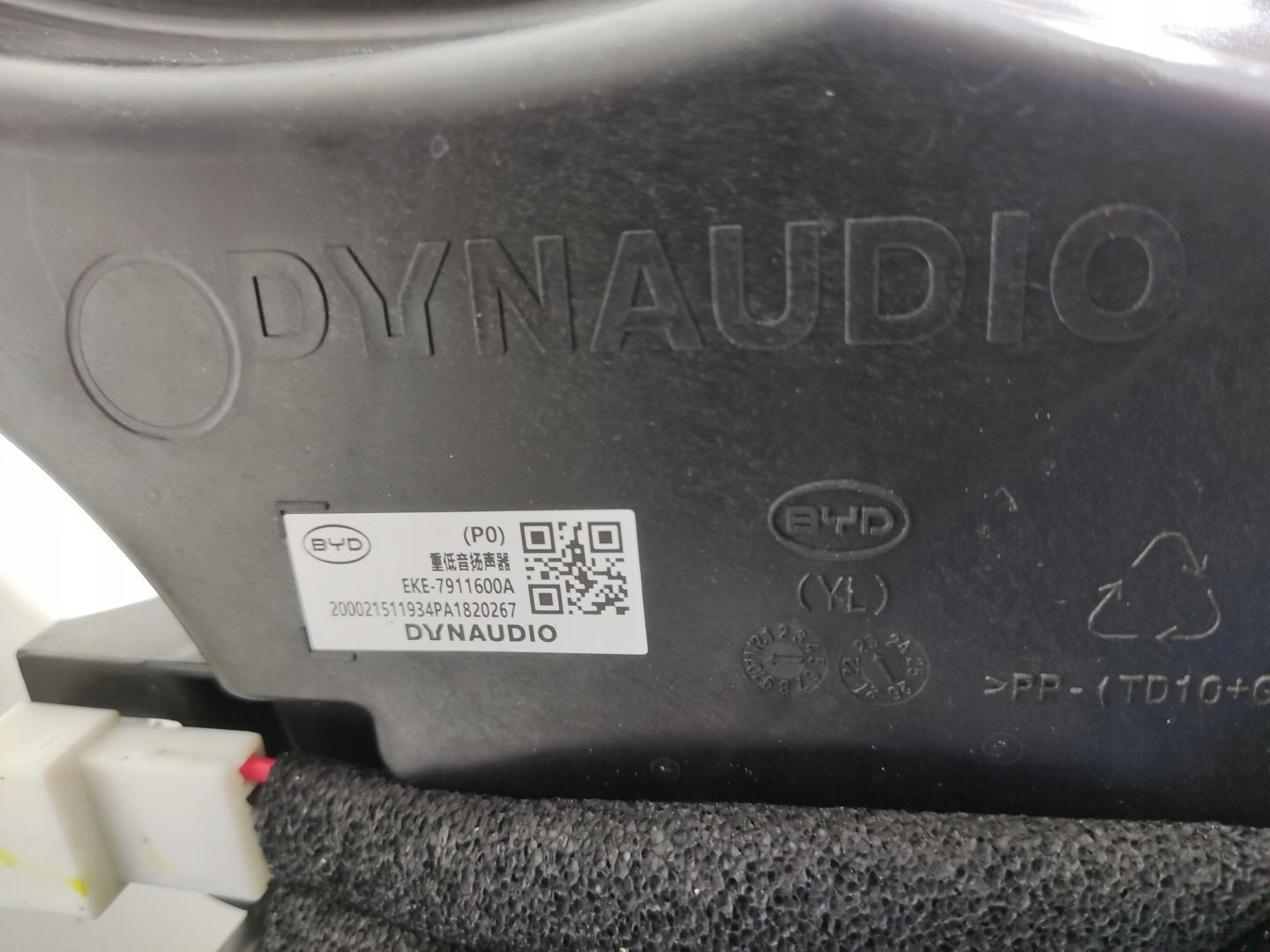 SUBWOOFER GŁOŚNIK DYNAUDIO BYD SEAL 2024-2025 EKE-7911600A