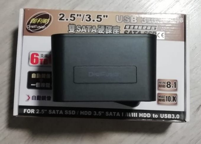 Stacja dokująca dysk HDD SSD 36TB 32TB 28TB 2TB 8TB 18TB 16TB 4TB 2tb