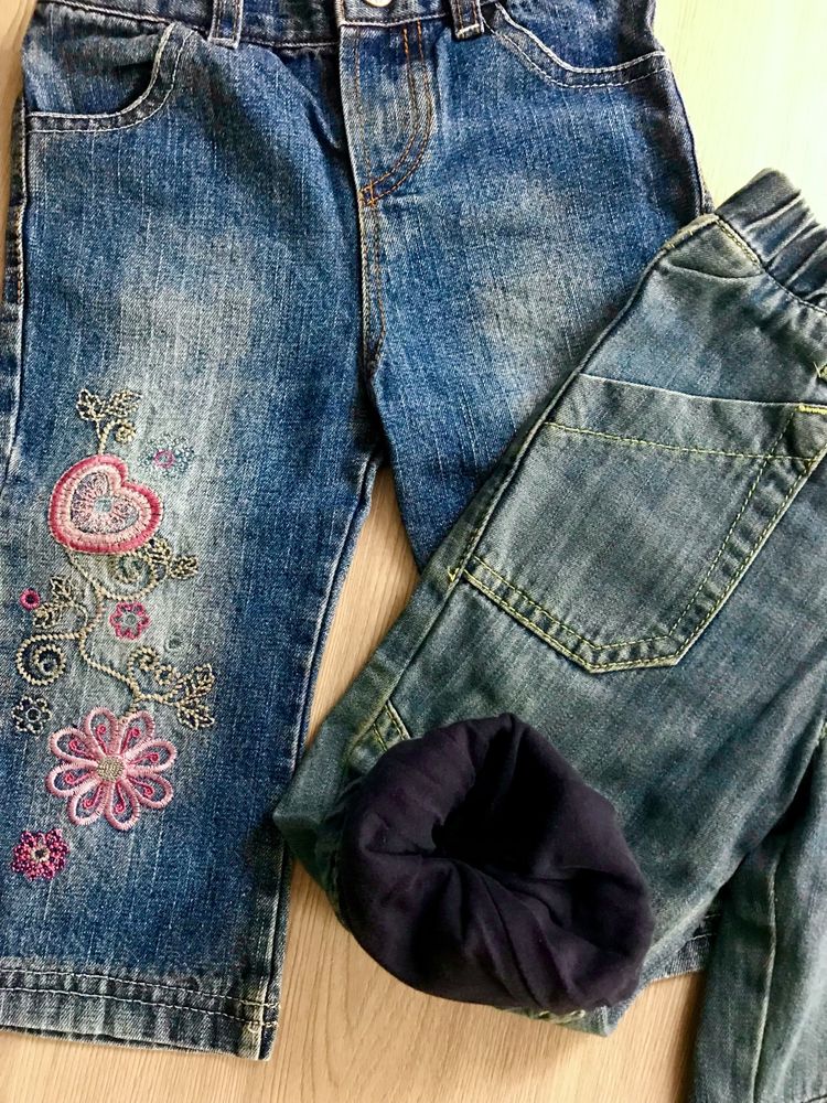 Spodnie jeansy 2szt. r. 80