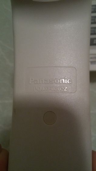 Стационарный телефон Panasonic KX-TS2565UAW
