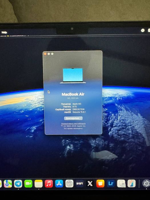 Macbook m2 13 2022 512gb