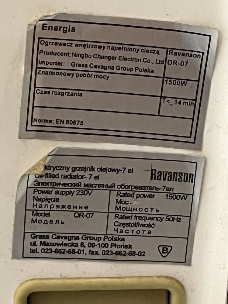 Elektryczny grzejnik olejowy Ravanson 7el 1500W