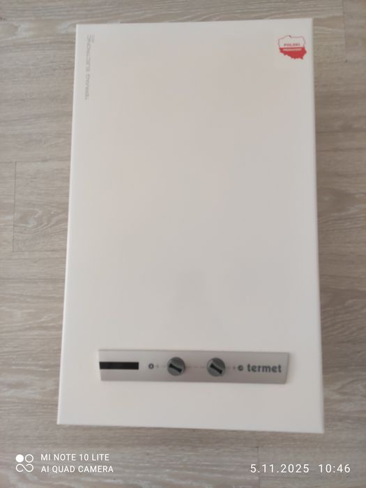 Termet gazowy przepływowy ogrzewacz wody