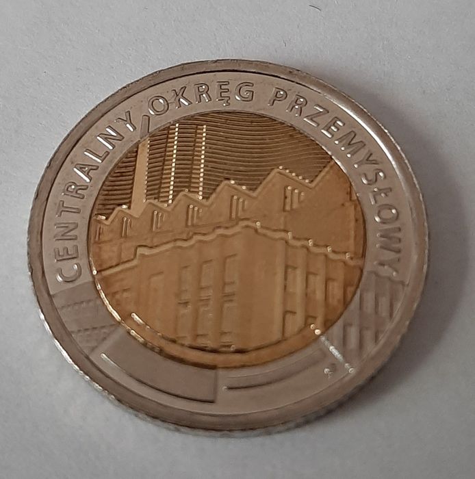 Moneta okolicznościowa 5 zł - Centralny Okręg przemysłowy  2017 r.