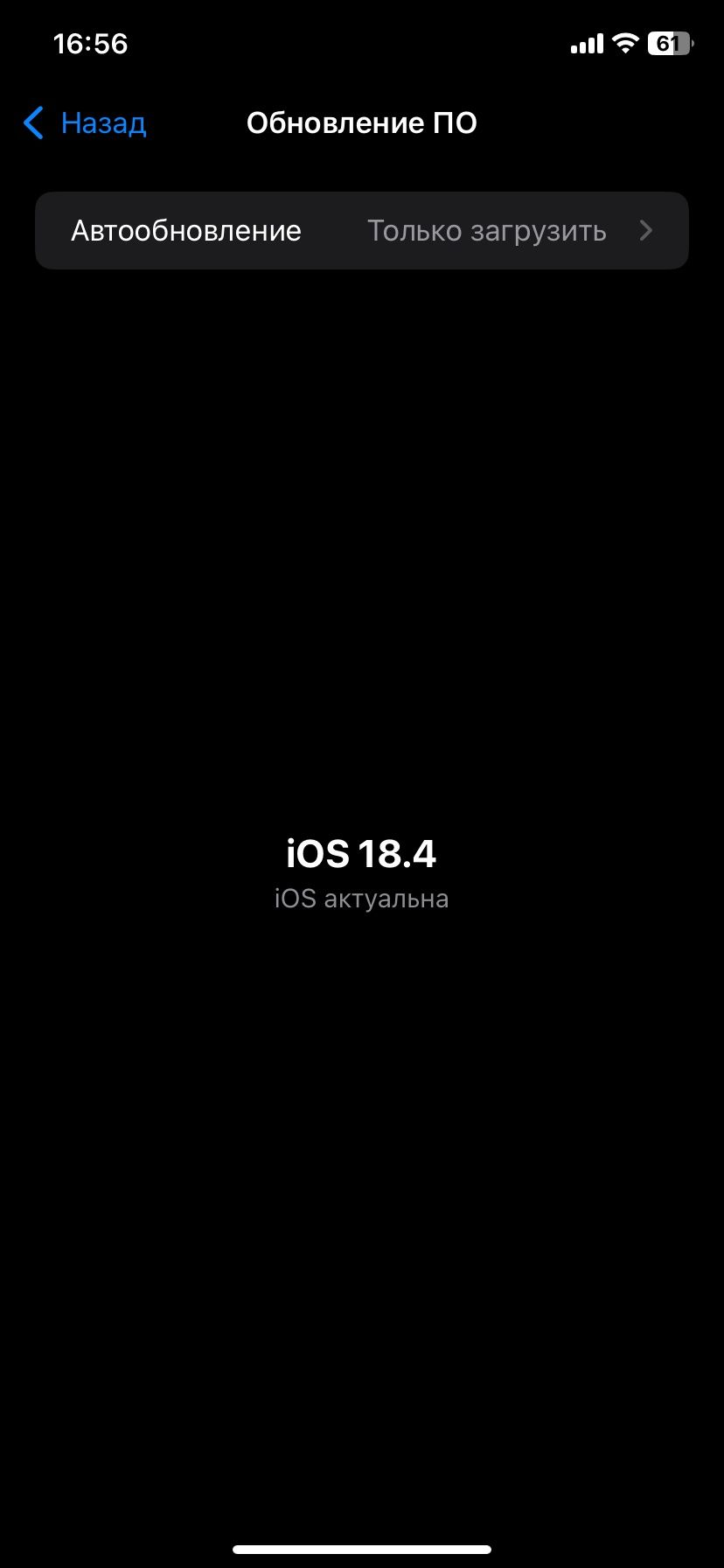 iPhone Xr 128 gb. Neverlock.