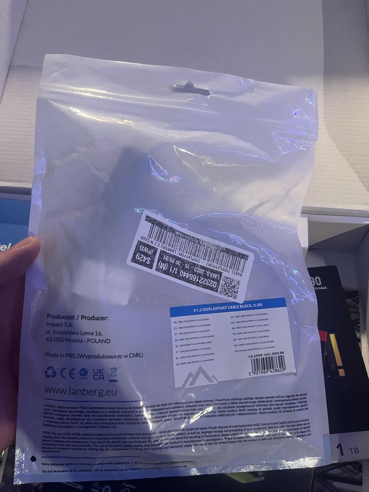 Kabel displayport  0,5 metra