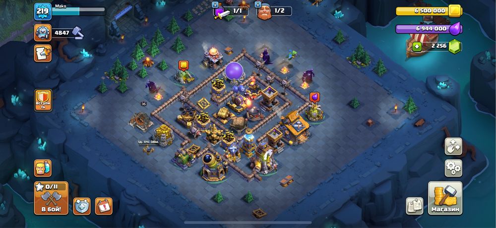 Аккаунт клеш оф кленс 15 тх