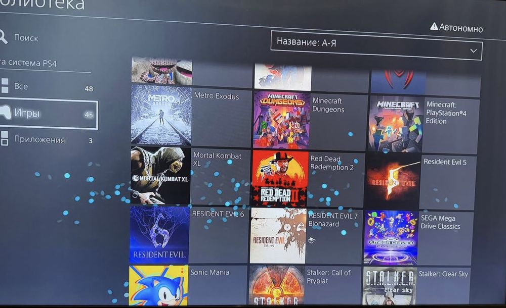 Playstation 4 FAT ПО 9.0 1 TB + 30 любых игр + гарантия 6 месяцев HEN