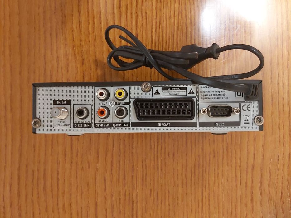 Цифровой тюнер GLOBO X90, цифровий супутниковий тюнер