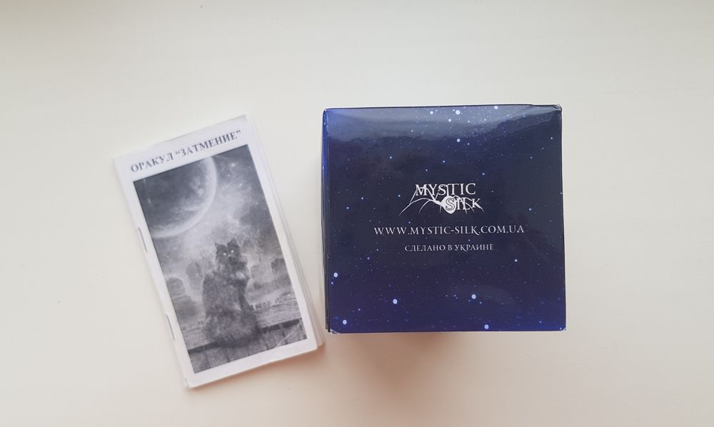 Оракул Затмение с коллекции, таро