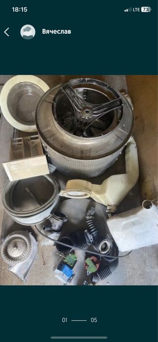 Пралка -  Арістон маргарита-2000