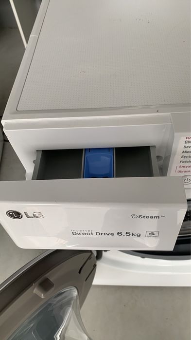 Пральна машина LG 45см вузька з Німеччини