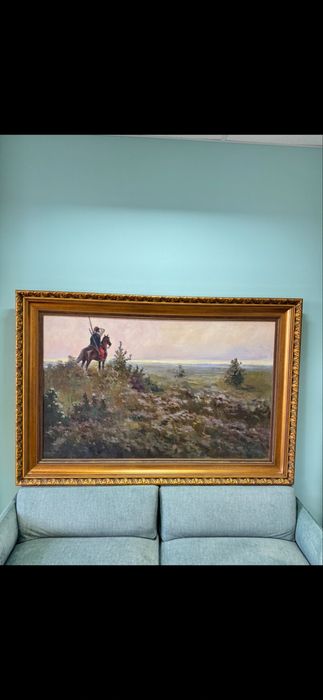 Картина козак в дозорі Леонід Чернов