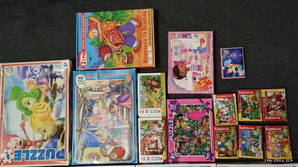 гра настільна пазли