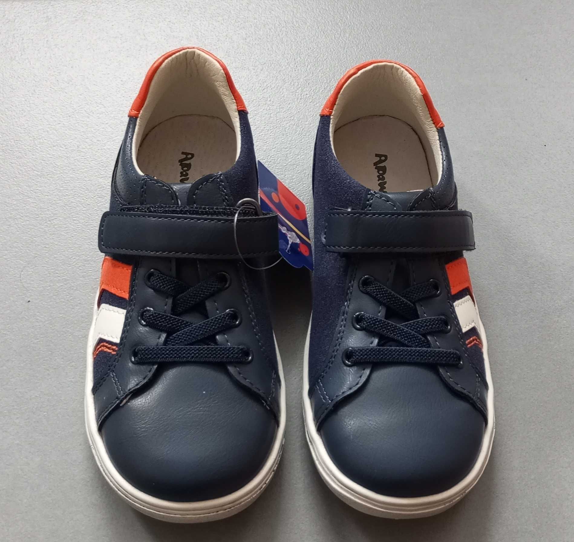 Nowe buty sportowe chłopiece 31