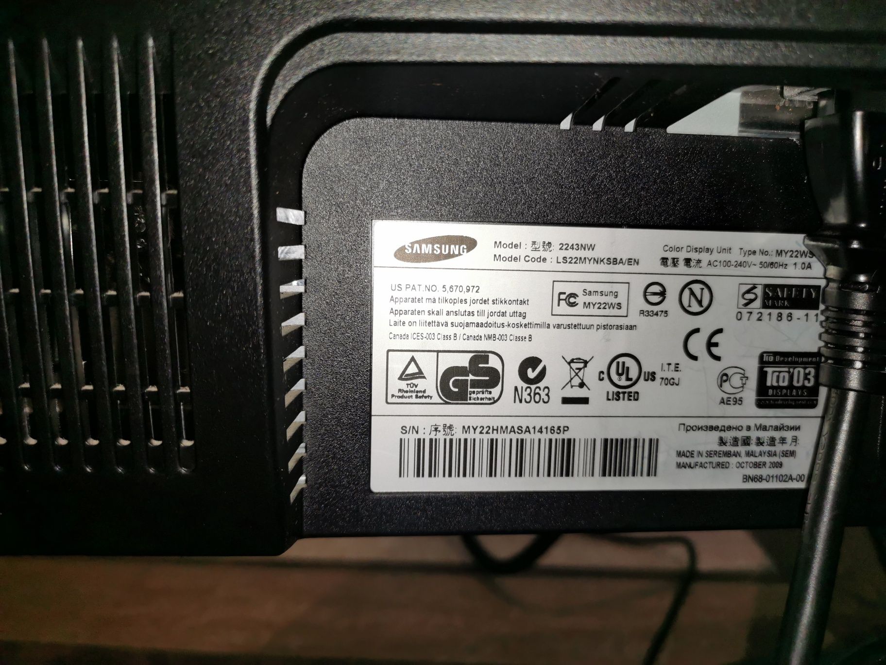 Монитор 22 дюйма samsung 2243nw