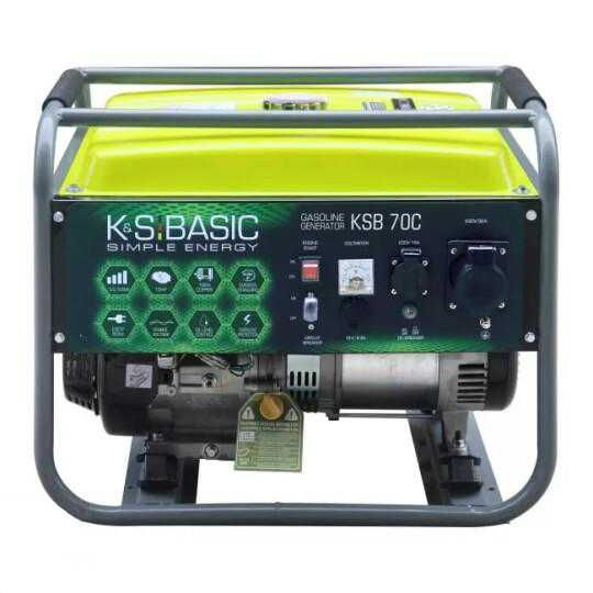 Генератор бензиновий Konner&Sohnen BASIC KSB 70C, 220В, 5,0-5,5 кВт