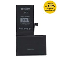 Батарея CoolBatt для iPhone X / iPhone 10 (підсилена) 3100mAh