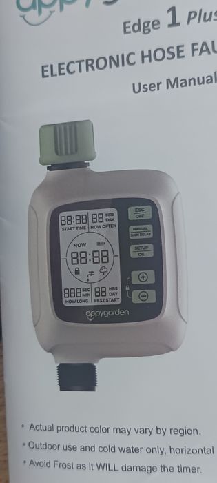 Appy Garden Edge 1 Plus – programowalny timer nawadniania do węża ogro