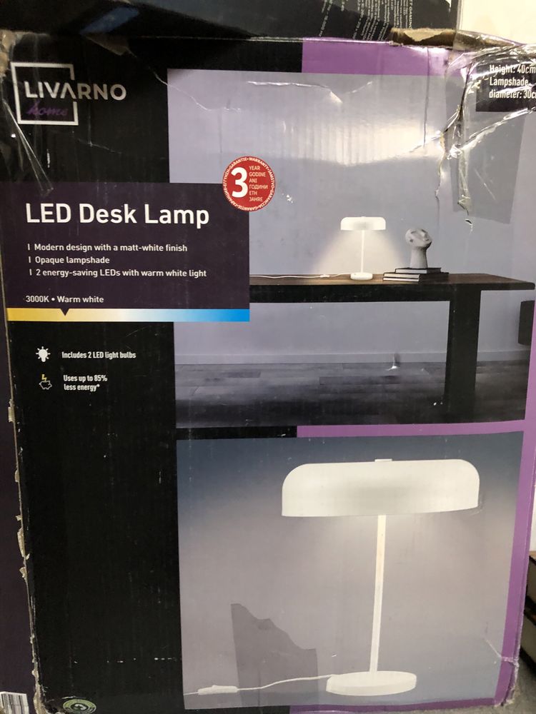 Настільна лампа Livaeno LED Desk Lamp 40cm