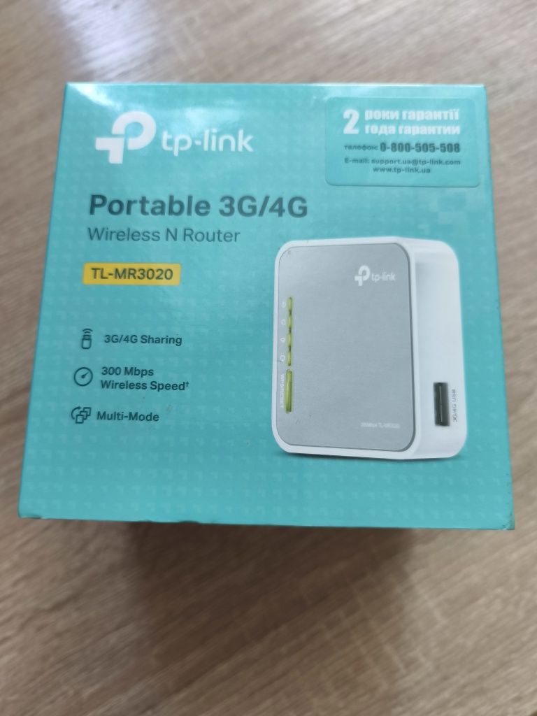 3g/4g роутер tp link TL-MR3020