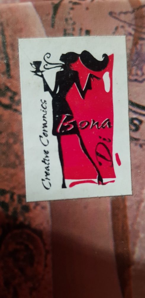 Продам кофейный подарочный сервиз Bona Di