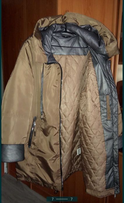 Piękna nowa kurtka wiosna- jesień beżowa/złota roz 40-42