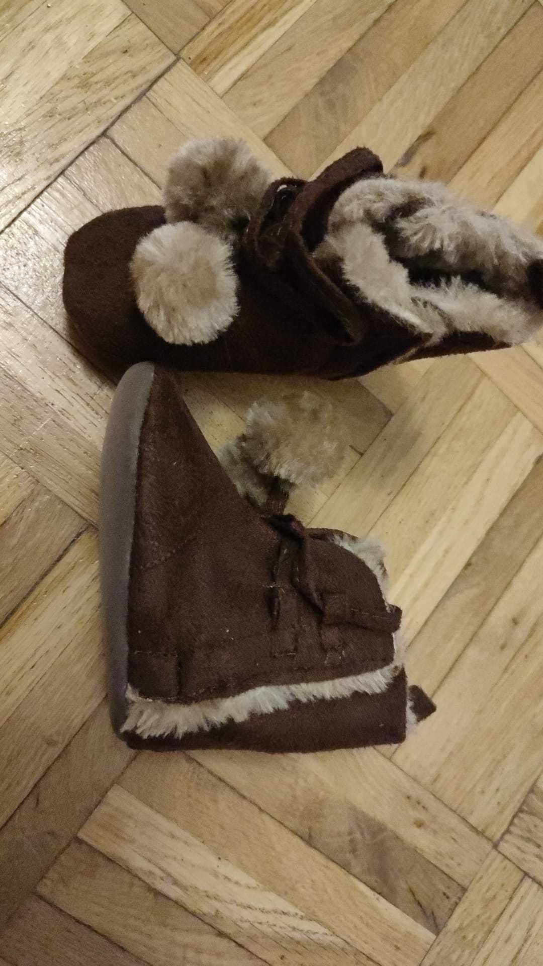 buty dla niemowlaka / niechodki