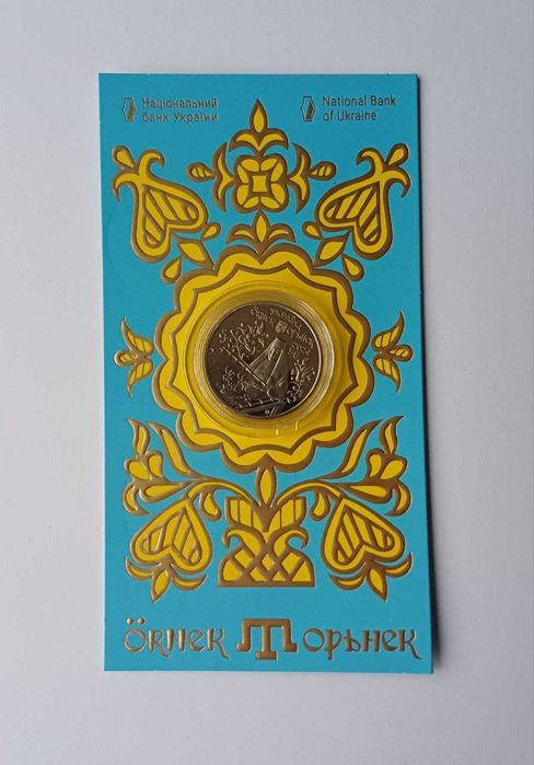 Рік Дракона Парламентаризм Орьнек Служба зовнішньої розвідки та інш.