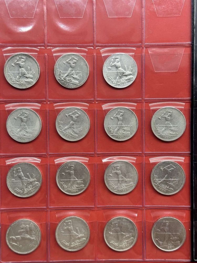 Продам Срібні монети Германії та СССР