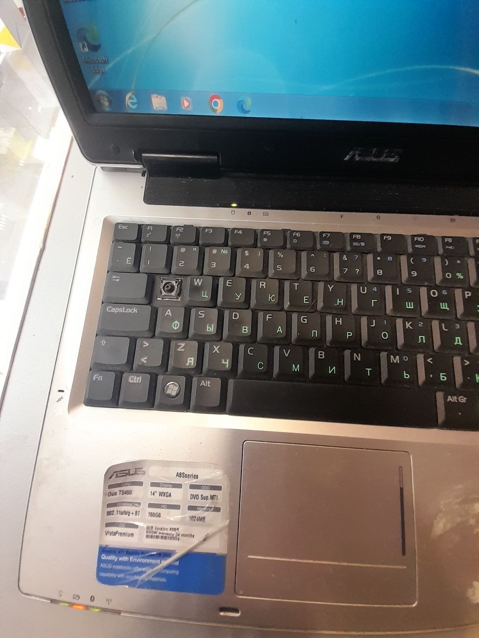 Продам Ноутбук Asus A8series