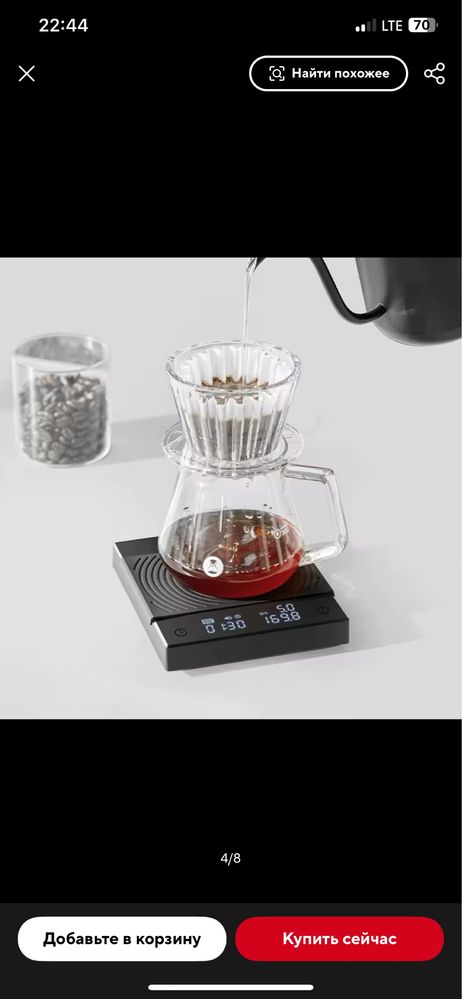 Весы кофейные Timemore Black Mirror Basic 2