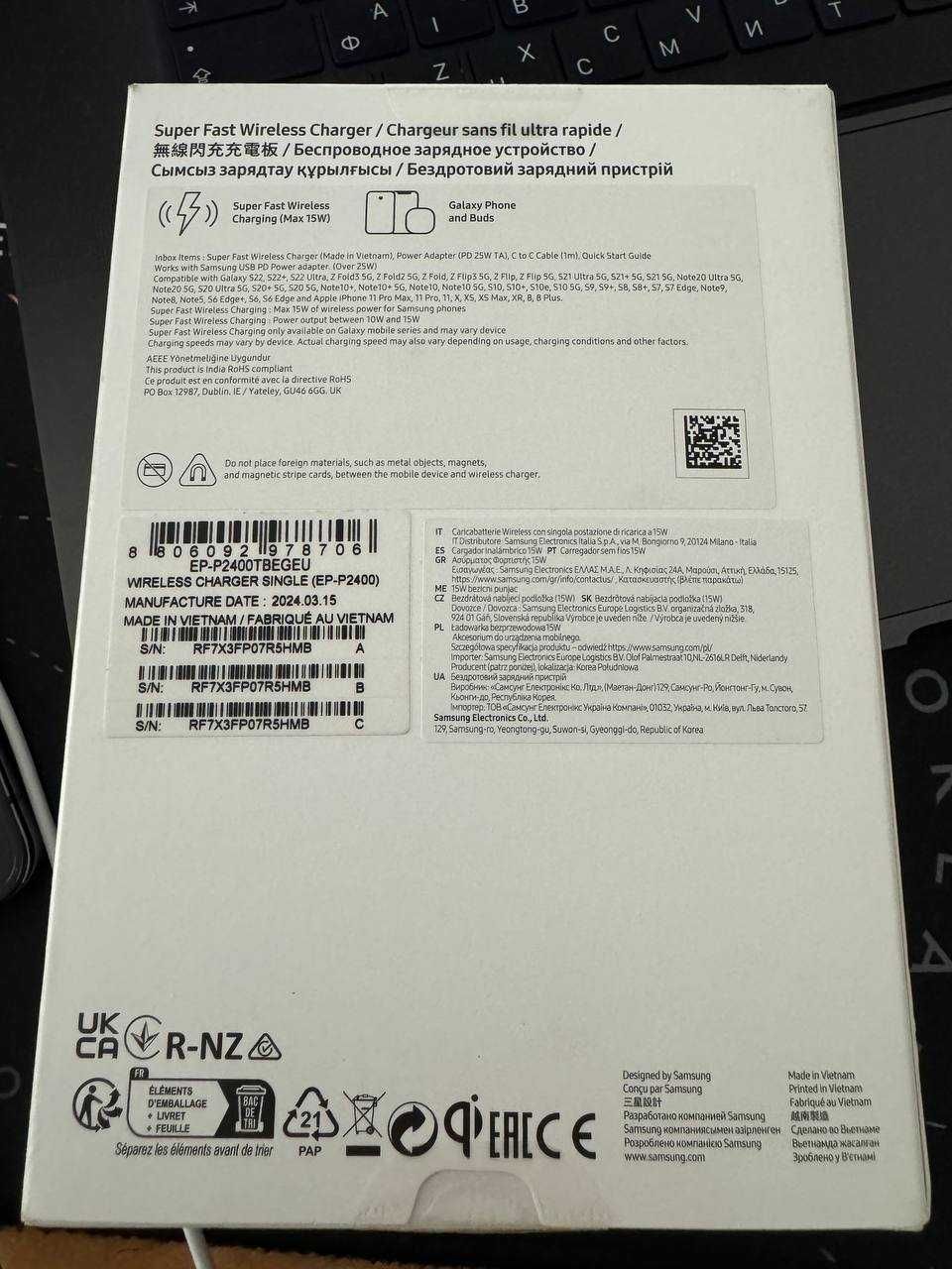 Беспроводное зарядное у-во Samsung Wireless Charger Pad 15W Новое.