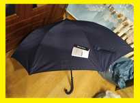 Parasol Parasolka 130 cm średnicy - Nowa Mocna Stabilna Automat Okazja