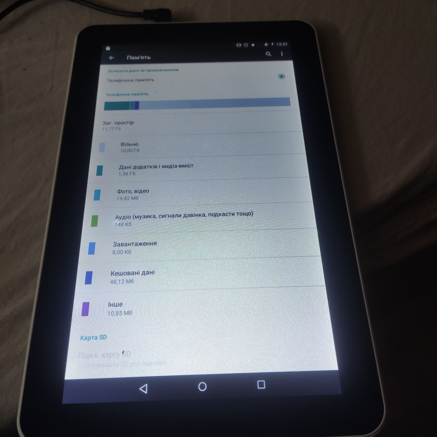 Планшет Xido x110/3g 1/16 gb