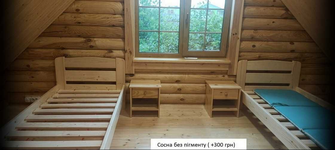 Ліжко Прованс односпальне 90х190см з суцільного дерева сосна. Кровать