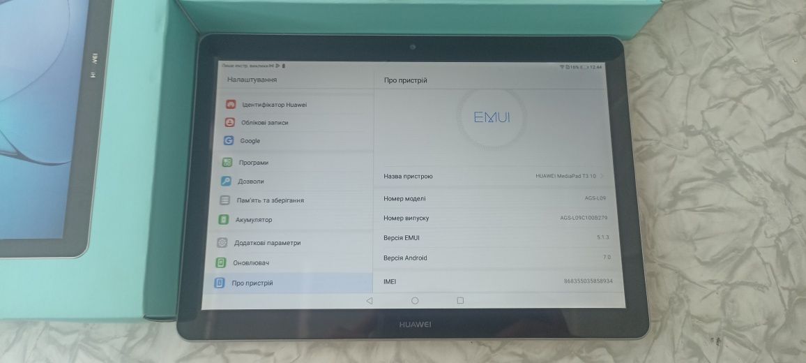 Планшет Huawei mediaPad T3 10 з sim