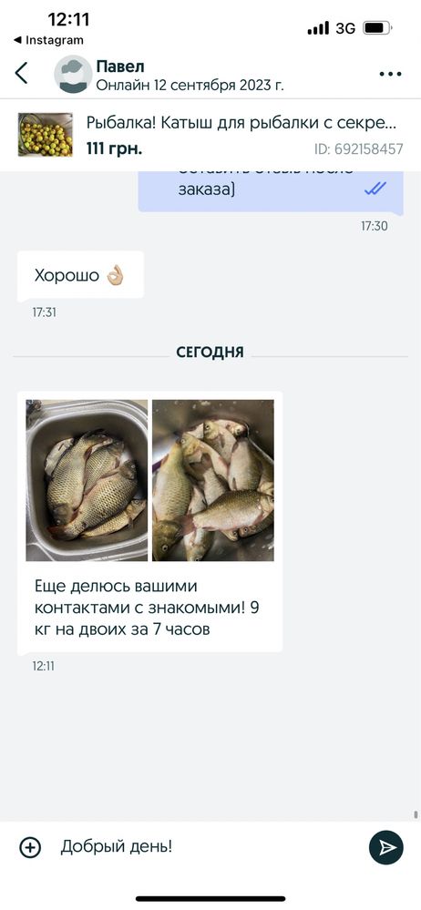 Мини-бойлы! Катыш ручной работы для рыбалки, тесто, наживка